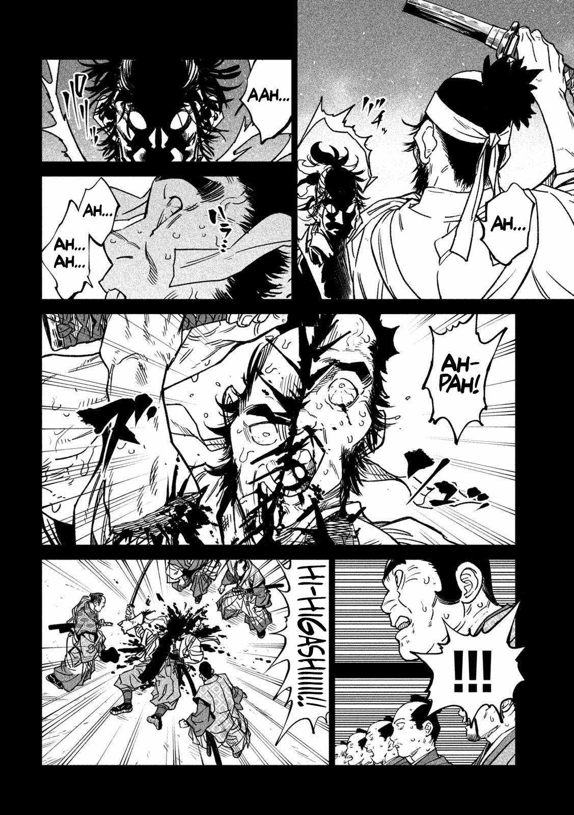 Tenkaichi - Nihon Saikyou Mononofu Ketteisen Chapter 34 25